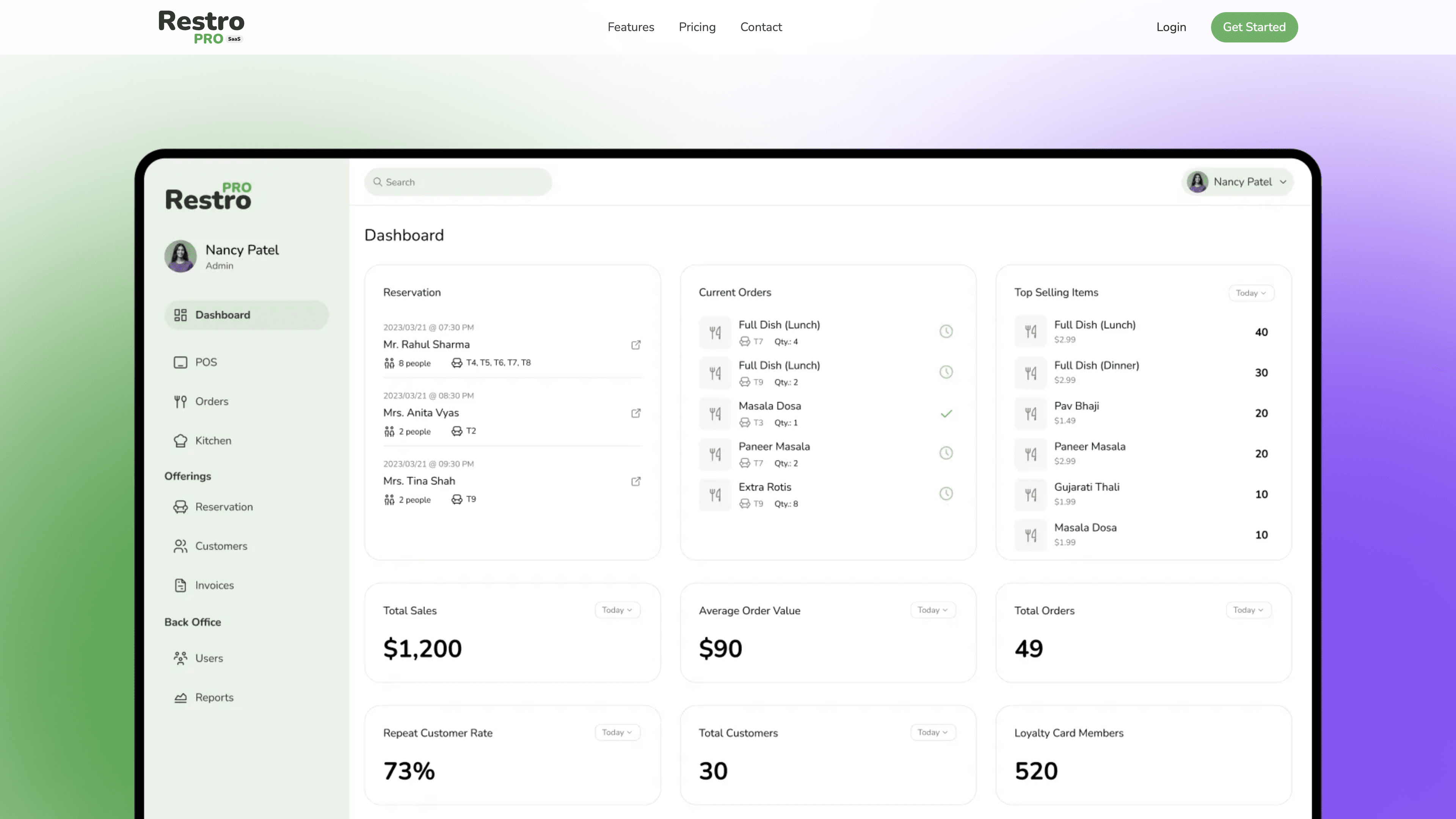 POS software project preview